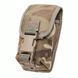 Підсумок для гранати Osprey MK IV MTP-Camo Multicam