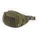 M-Tac сумка Companion Bag Small, Olive