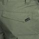 Шорты PENTAGON Lycos Short Pants Camo Green, Camo Green, 44