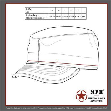 Полевая кепка MFH Acu Rip-stop HDT-camo, S
