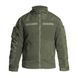 Флісова кофта MFH Combat Olive XXL