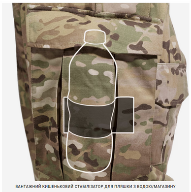 Штани тактичні Crye Precision G3 Мультикам, Multicam, 30R
