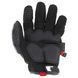 Перчатки зимние Mechanix ColdWork&trade; M-Pact&reg; Grey/Black, Black, S
