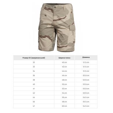Шорты тактические Pentagon BDU 2.0 Desert Camo, Дезерт 3-колор, 48