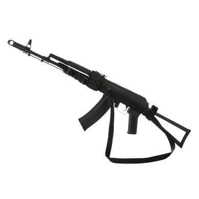 M-TAC ремінь збройовий трьохточковий Чорний, Black