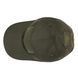 Бейсболка тактична Tactical Baseball Cap Оливкова