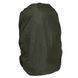 Рюкзак Mil-Tec 75 л, Olive