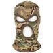 , Multicam