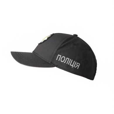 Бейсболка Tailor Полиция Рип-Стоп Черный, Black, 58