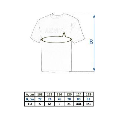 Футболка хлопковая MFH &laquo;Army&raquo; Olive, Olive, S
