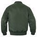 Куртка Бомбер летная US BASIC MA1&reg; FLIGHT JACKET Оливковая, Olive, M