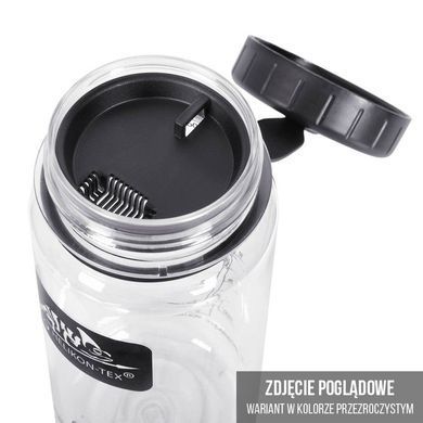 Бутылка туристическая для воды Helikon-Tex TRITAN BOTTLE WIDE MOUTH 700 мл