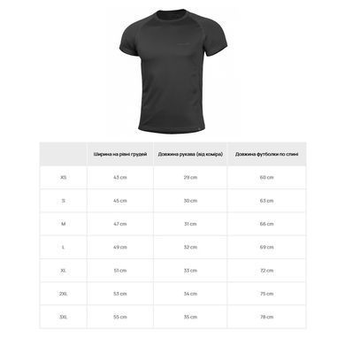, Black, L