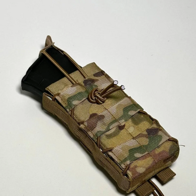 Підсумок під магазин АК/AR, Multicam