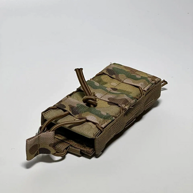 Підсумок під магазин АК/AR, Multicam