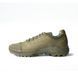 Кроссовки Vik-Tailor Phantom WinterFrost - Olive, 40