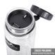 Бутылка туристическая для воды Helikon-Tex TRITAN BOTTLE WIDE MOUTH 700 мл