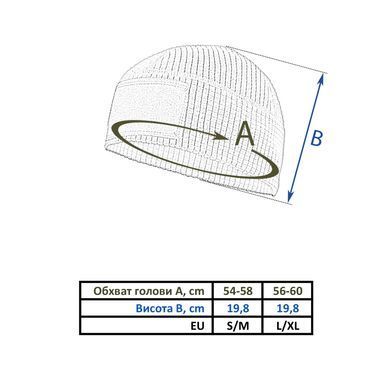 Шапка флісова Helikon Range Beanie Cap - Coyote