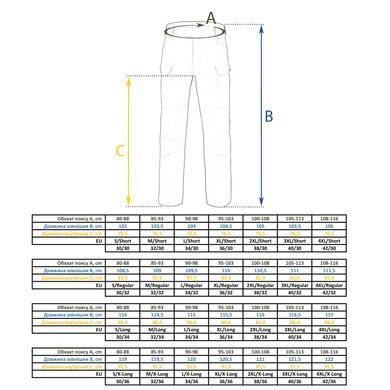 Штаны Helikon-Tex Trekking Tactical Pants VersaStretch Shadow Grey, Shadow Grey, W30/L32