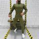 Термобелье ESDY (Level 2) Olive, Olive, S