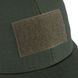 Бейсболка Vik-Tailor Tactical Rip-Stop - Olive