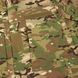 , Multicam, 48