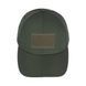 Бейсболка Vik-Tailor Tactical Rip-Stop - Olive