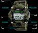 Часы тактические Skmei 1197 Woodland