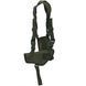 Кобура оперативная наплечная SHOULDER HOLSTER Оливковая