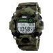 Часы тактические Skmei 1197 Woodland