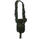 Кобура оперативная наплечная SHOULDER HOLSTER Оливковая