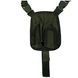Кобура оперативная наплечная SHOULDER HOLSTER Оливковая