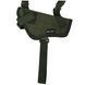 Кобура оперативная наплечная SHOULDER HOLSTER Оливковая