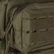 Рюкзак штурмовой MOLLE Laser Cut 45L Olive