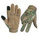 , Multicam, L