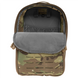 Рюкзак Pentagon Quick 17 л - MultiCam, Multicam