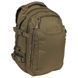 Рюкзак тактичний MIL-TEC &laquo;Aktion&raquo; 30L Coyote