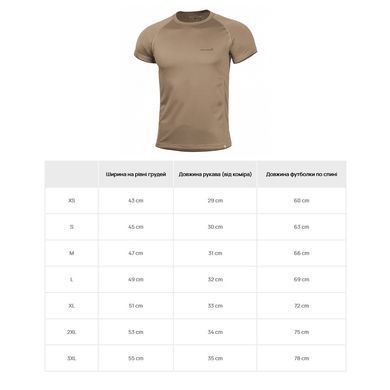 Футболка для тренировок Pentagon Body Shock Activity Shirt Coyote, Coyote, S