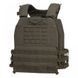 Плитоноска Pentagon Milon Plate Carrier Vest Mk2 - Dark olive