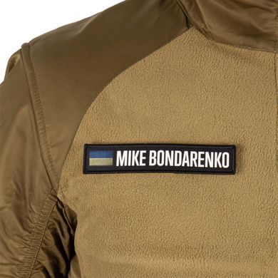 , Coyote, 3XL