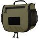 Косметичка Helikon Travel Toiletry Bag - Olive Green/Black