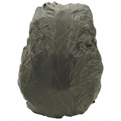 Рюкзак MFH &laquo;Recon II&raquo; 25л Multicam