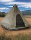 Намет 4-містний MIL-TEC &laquo;TIPI&raquo; Піраміда Olive