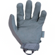 , Wolf Grey, XL