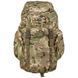 Рюкзак MFH &laquo;Recon II&raquo; 25л Multicam