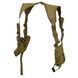 Кобура оперативная наплечная SHOULDER HOLSTER, Coyote
