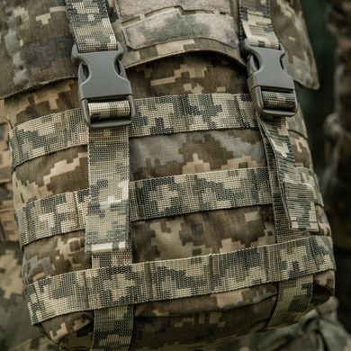 Подсумок универсальный M-Tac &laquo;Сухарка&raquo; GEN.3 ММ-14 пиксель ЗСУ