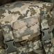 Подсумок универсальный M-Tac &laquo;Сухарка&raquo; GEN.3 ММ-14 пиксель ЗСУ