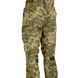 Брюки тактические зимние Vik-Tailor Agressor Rip-Stop, Пиксель, 50