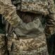 Подсумок универсальный M-Tac &laquo;Сухарка&raquo; GEN.3 ММ-14 пиксель ЗСУ